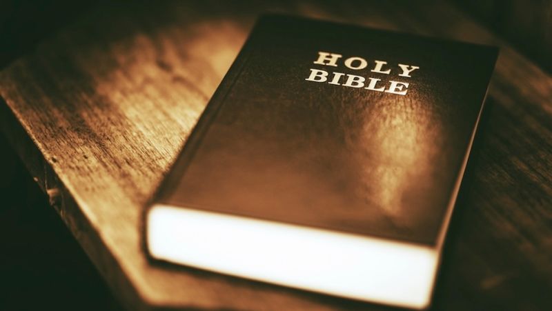 المنهج العقائدي في تفسير الكتاب المقدس