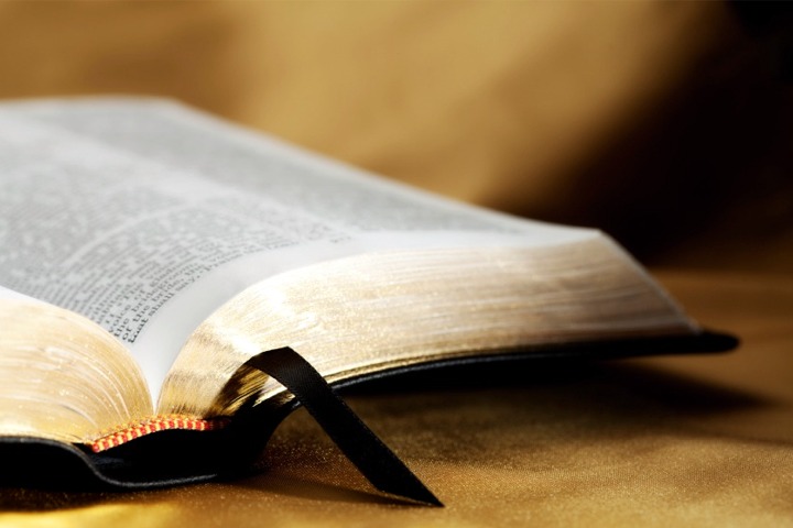 الشعر العبري - كيفية فهمه في ظل الكتاب المقدس؟