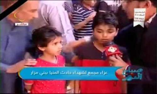 بالفيديو طفل ناج من هجوم المنيا: أنا نزلت مع أخويا تحت الكرسي واستخبينا منهم