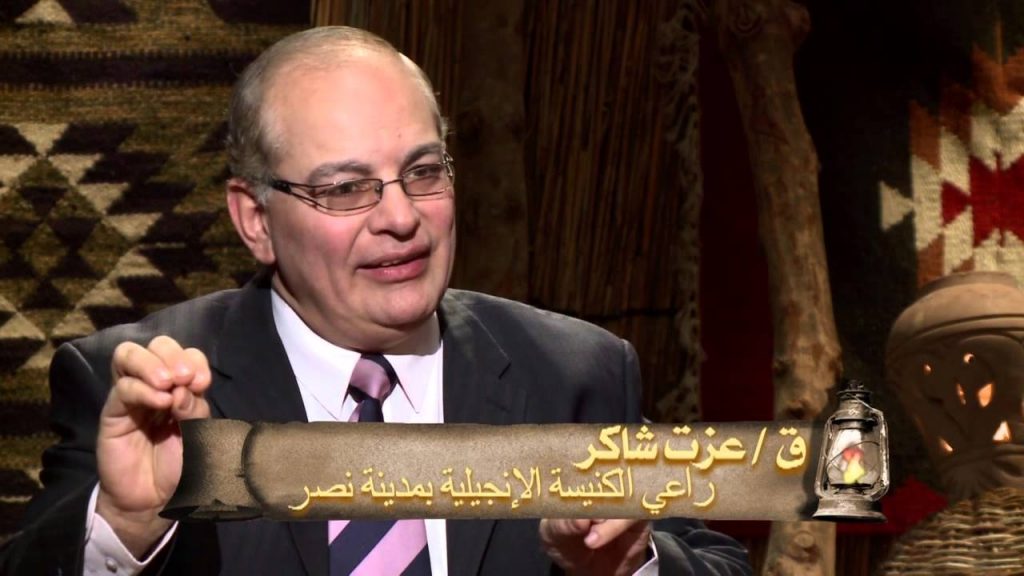 ملك ابن ملك - أضواء على النبوات - عزت شاكر حلقة85