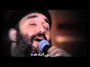 بتفهمني - ابونا موسي رشدي