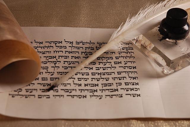 هل كانت الكتابة معروفة في زمن موسى النبي؟ – كتاب أصعب الآيات في سفر التكوين