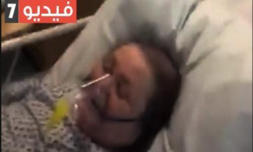 بريطانى يوثق لحظات موت والدته بسبب كورونا داخل حجرتها بالمستشفى.. فيديو