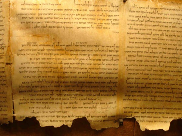 الرد على موضوع قصاصات متحف الكتاب المقدس – مخطوطات البحر الميت (مخطوطات قمران)