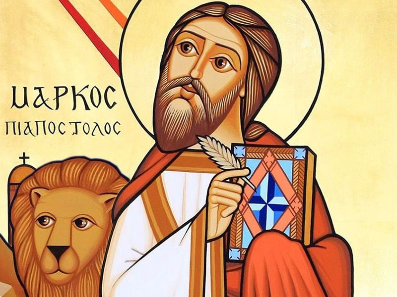 St marc. St Mark. Saint Marc icon. Saint Marc France icon.