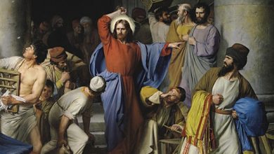 طرد المسيح للباعة والصيارفة من الهيكل – الإنجيل بخلفية يهودية (3)