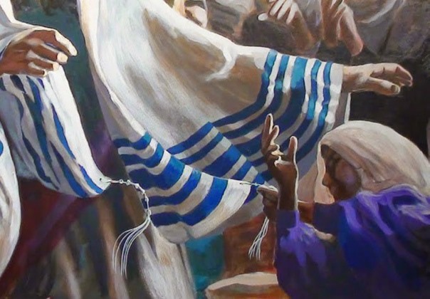 هدب ثوب المسيح - الإنجيل بخلفية يهودية (5)