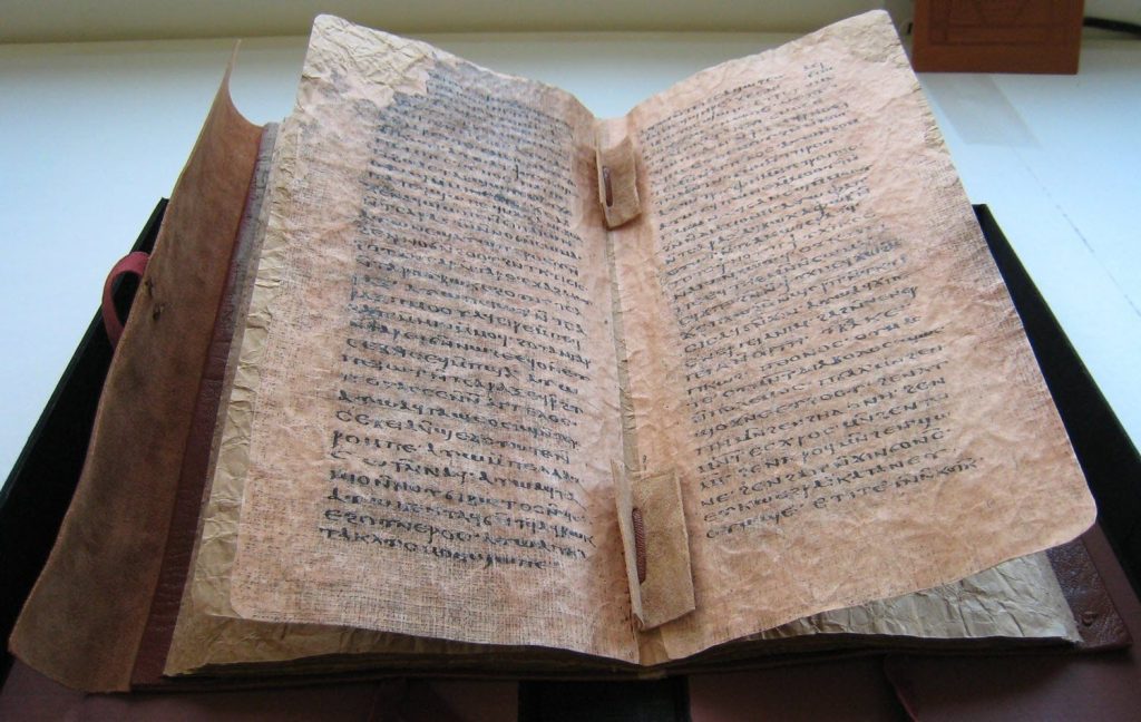 سفر نبوة باروخ - بحث شامل عن سفر نبوة باروخ وقانونيته والرد على الإعتراضات الموجهة إليه