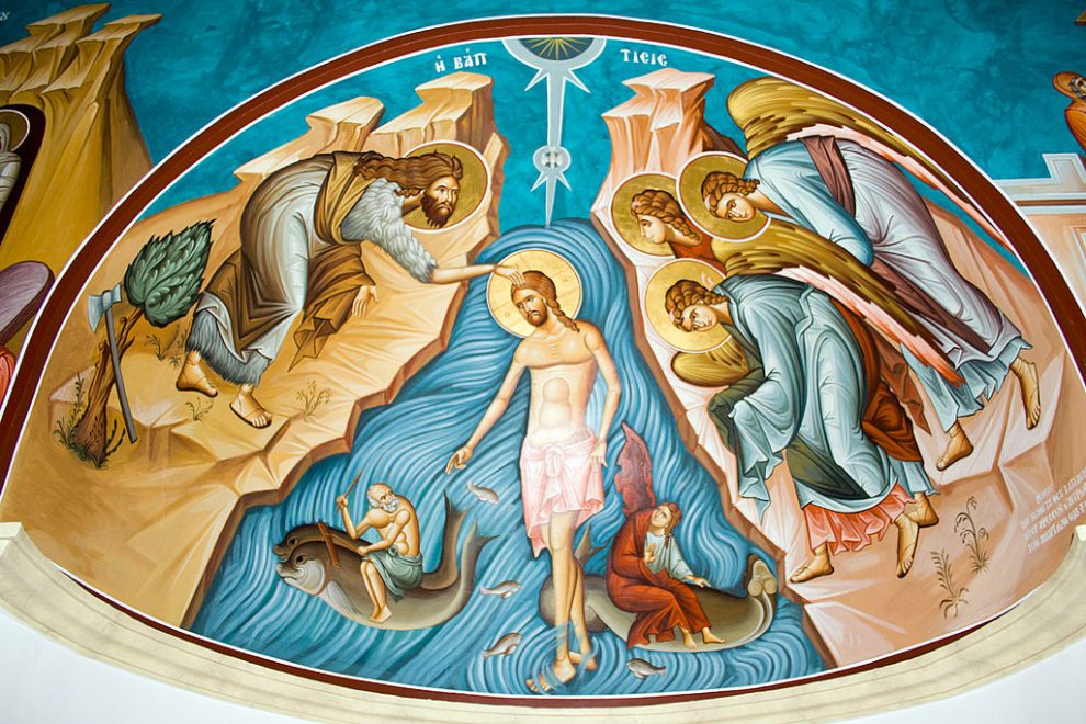 معمودية ادم ومعمودية المسيح بعيون يهودية
