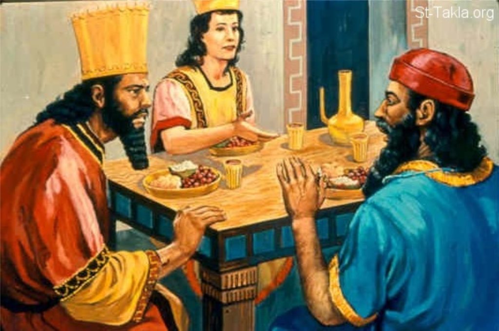 تتمة استير – بحث شامل عن تتمة استير وقانونيته والرد على الإعتراضات الموجهة إليه