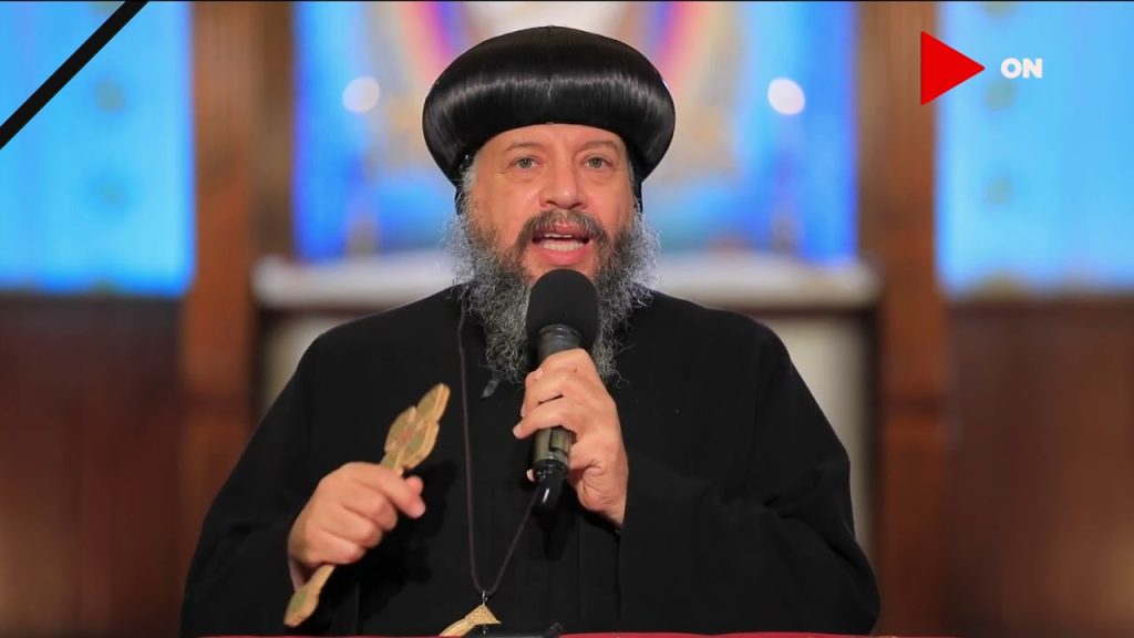 تحميل كتب الأنبا يوسف PDF (20 كتابًا)