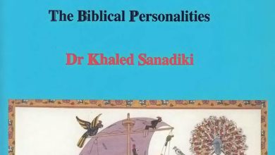 [PDF] Legends & Narratives of Islam: The Biblical Personalities - Dr. Khaled Sanadiki