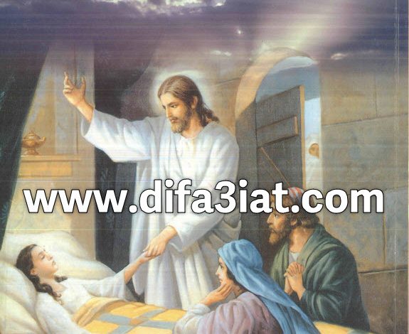 تأملات في معجزات الكتاب المقدس معجزات العهد الجديد PDF القمص ابسخيرون الأنبا بيشوي 9 تأملات في معجزات الكتاب المقدس معجزات العهد الجديد PDF القمص ابسخيرون الأنبا بيشوي الشماس مجدي نسيم