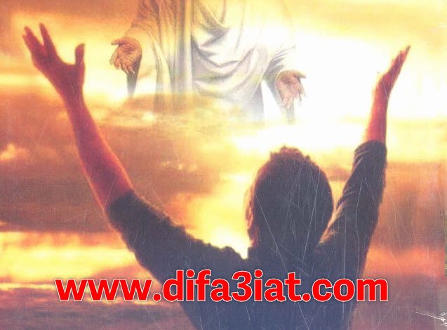 كتاب لمن أمد يدي؟ PDF - راهب من جبل أنطونيوس