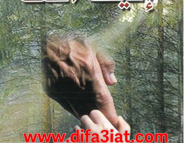 إليك أنت ج2 - راهب من جبل أنطونيوس