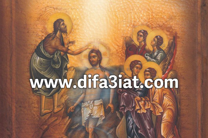 كتاب المعمودية المقدسة للقديس باسيليوس الكبير PDF - القمص مرقوريوس الانبا بيشوي 2 كتاب المعمودية المقدسة للقديس باسيليوس الكبير PDF - القمص مرقوريوس الانبا بيشوي