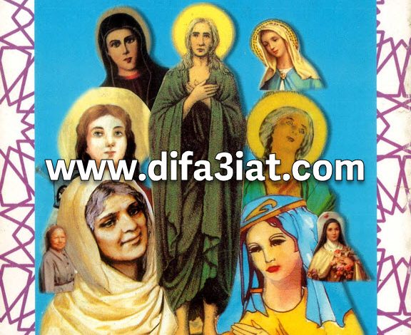 كتاب بستان القديسات ج4 PDF الأنبا مينا مطران جرجا 7 كتاب بستان القديسات ج4 PDF الأنبا مينا مطران جرجا