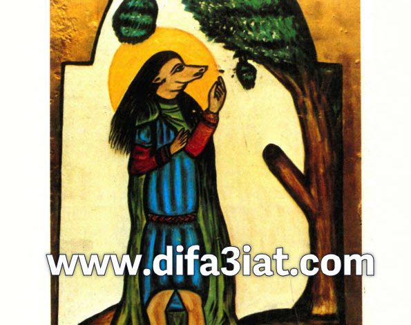 كتاب سيرة الشهيد خريستوفورس PDF القس يوسف تادرس الحومي