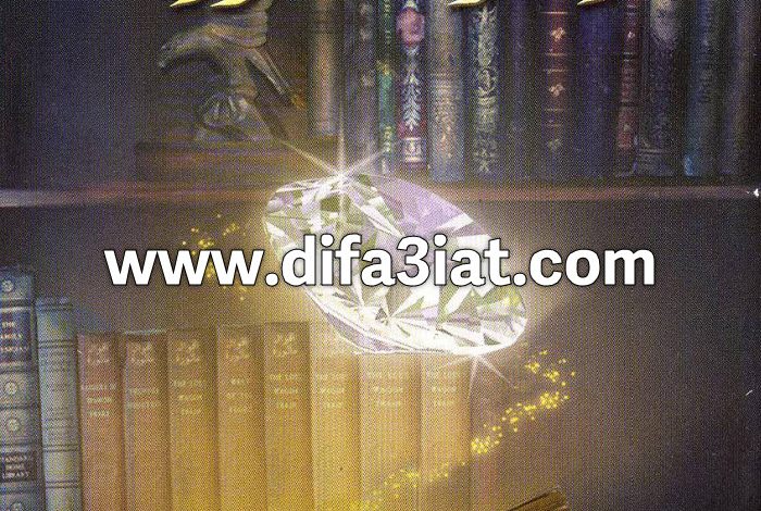 كتاب قصص وحكم وأقوال مأثورة - PDF د. مجدي اسحق 8 كتاب قصص وحكم وأقوال مأثورة - PDF د. مجدي اسحق