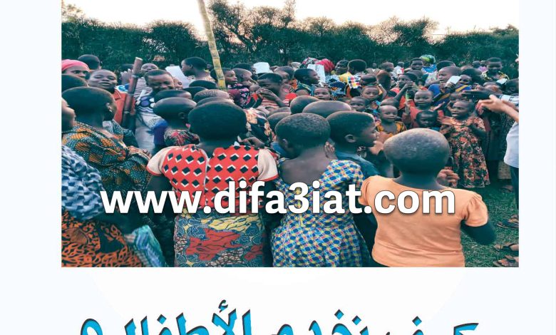 كيف نخدم الأطفال PDF - مبادئ الحياة الروحية - بيت محبة الله الزيتون 3 كيف نخدم الأطفال PDF