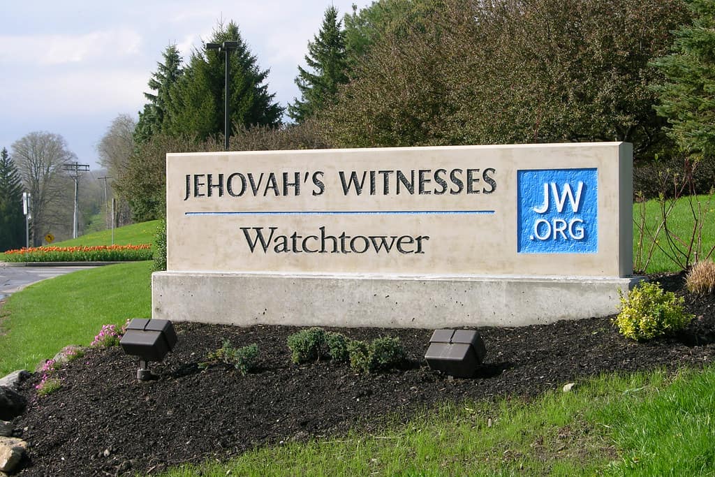 شهود يهوه - حقائق يجب أن تعرفها عن شهود يهوه - القمص عبدالمسيح بسيط
