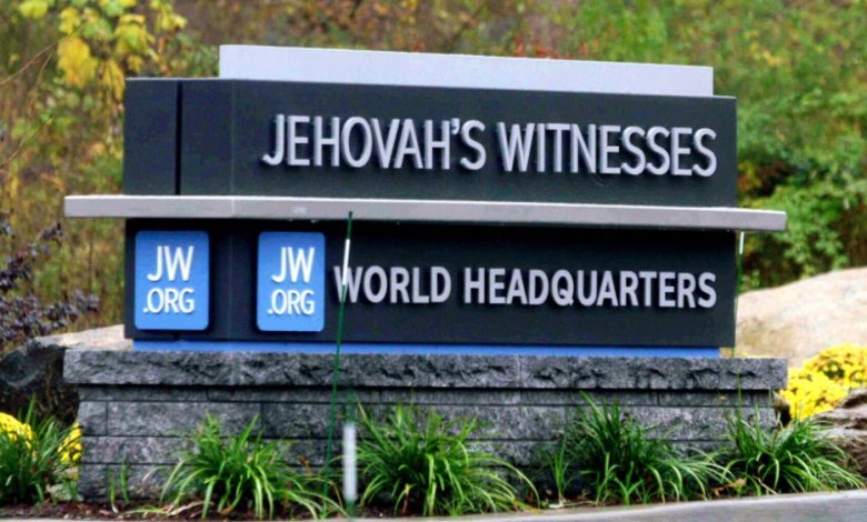 شهود يهوه - حقائق يجب أن تعرفها عن شهود يهوه - القمص عبدالمسيح بسيط