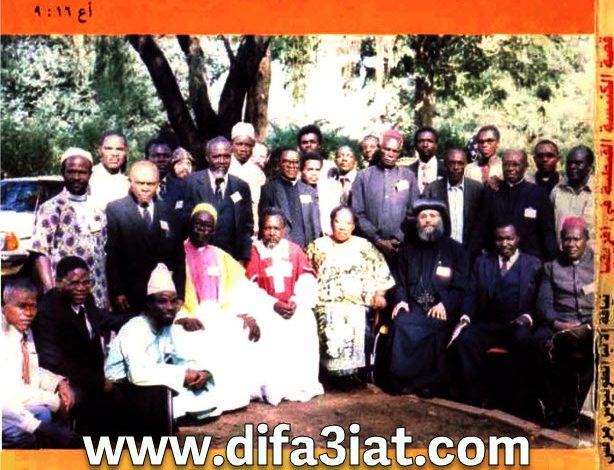 كتاب اعبر الينا وأعنا ج2 PDF الانبا انطونيوس مرقس - اسقف عام شئون افريقيا