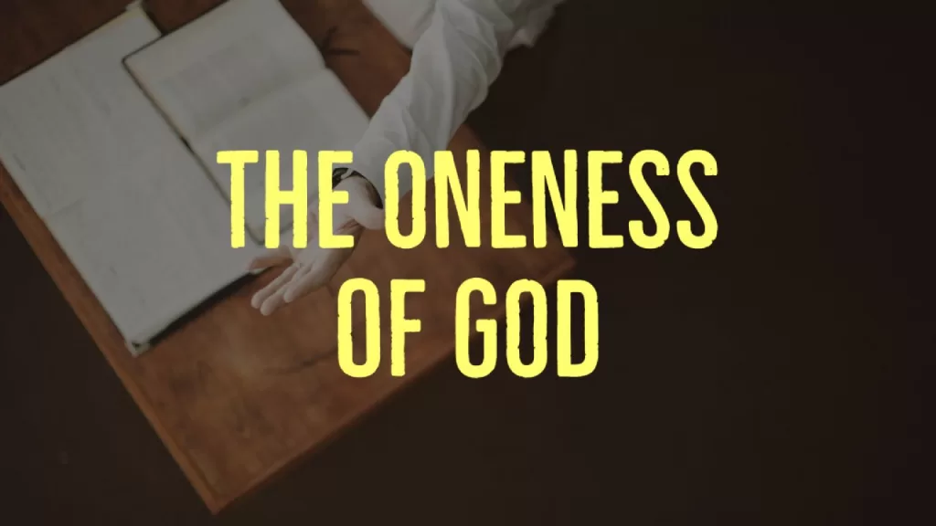 وحدانية الله في العهد الجديد - لاري هورتيدو - ترجمة: أمير جرجس