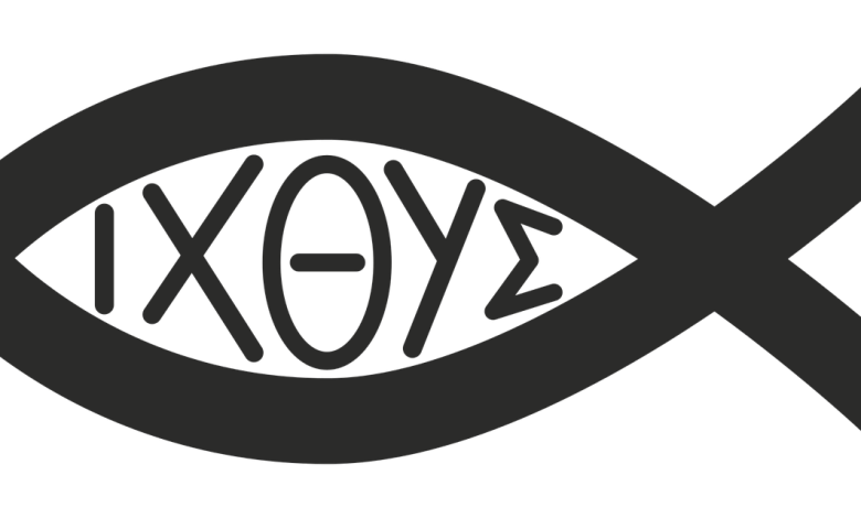 شركة الخصائص الذاتية ج1 – الحوار الثالث ج2 حول الثالوث – القديس كيرلس الاسكندري