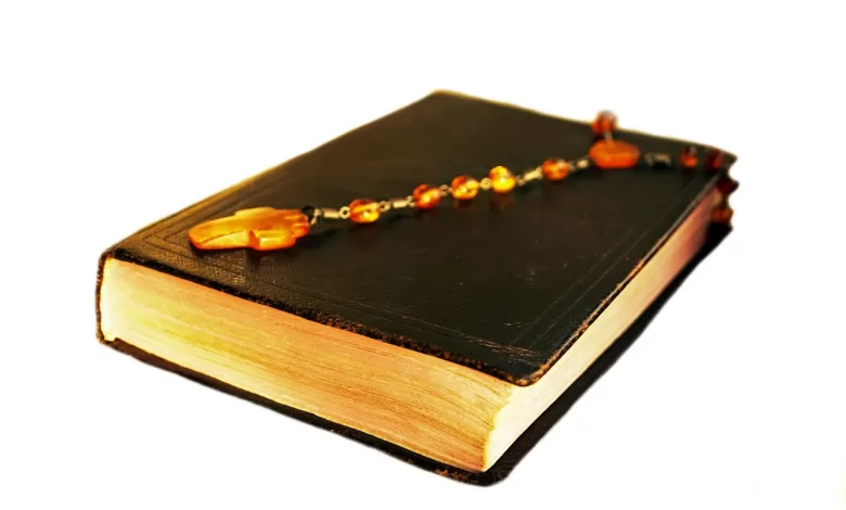 رسالة اكليمندس الرومانى إلى الكورنثيين ج1 - د. وليم سليمان قلادة