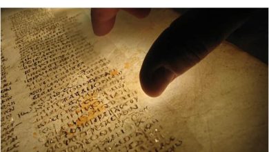 قانونية ومصداقية الكتاب المقدس - نور لسبيلي - أ. أمجد بشارة
