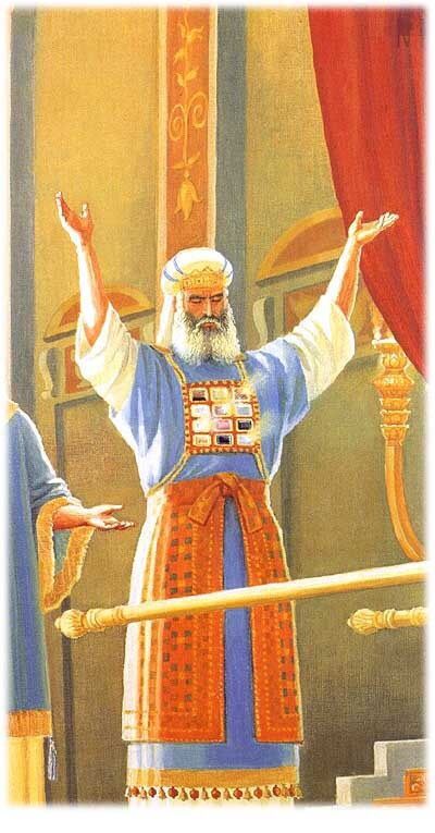 رؤساء الكهنة من موسى إلى المسيح - توماس رفعت 5 رؤساء كهنة اليهود من عصر موسى إلى عصر المسيح - توماس رفعت