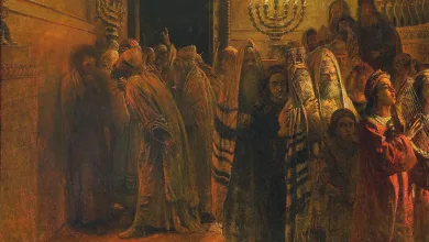 المجمع اليهودي